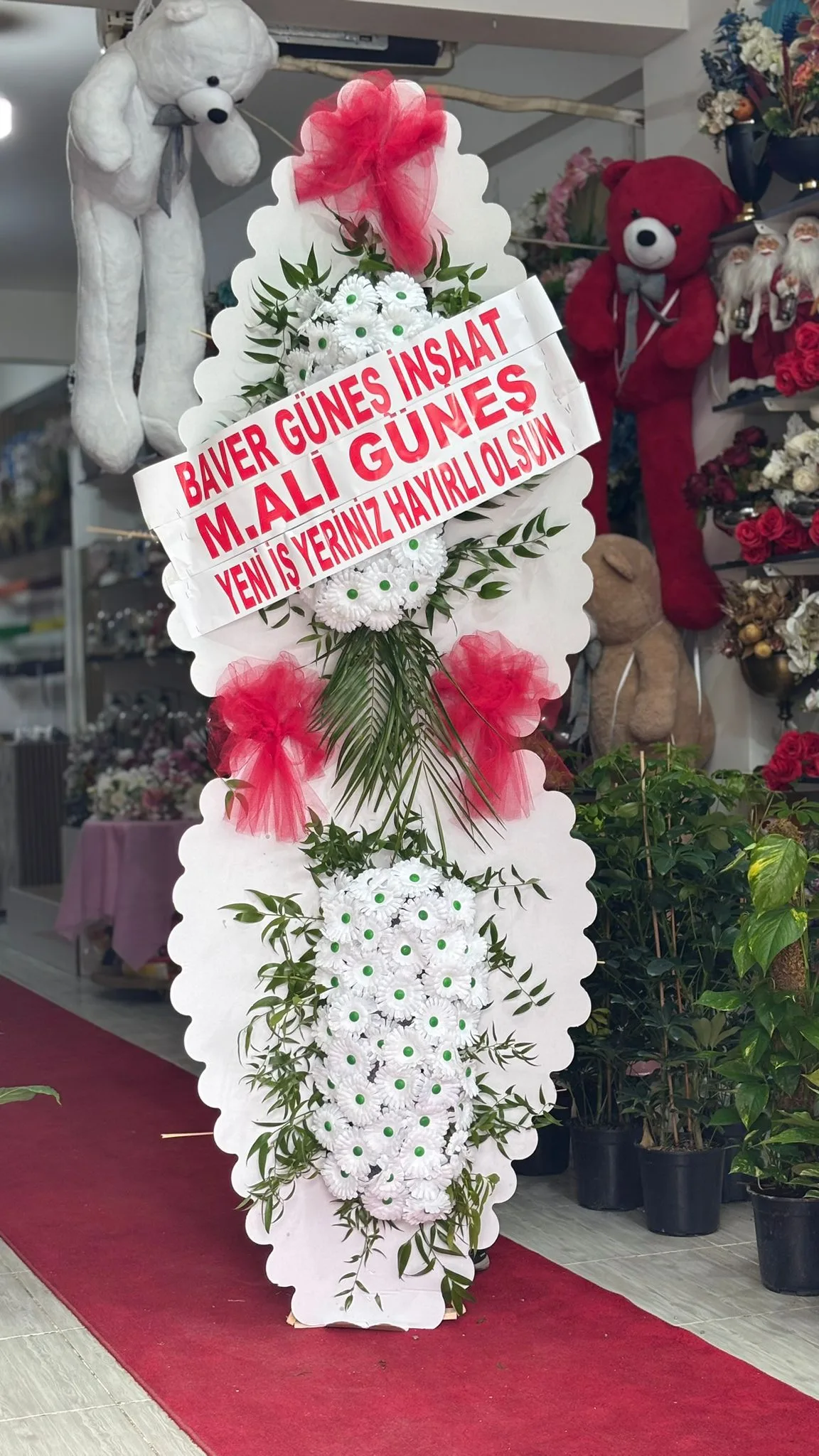 İş Yeri Açılış Düğün Çift Çelenk